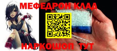 дмт Будённовск