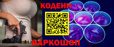 дмт Будённовск