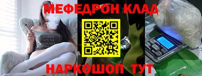 дмт Будённовск