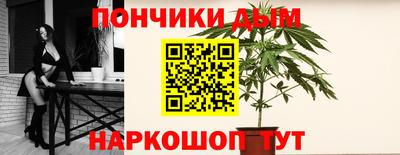 мескалин Бузулук
