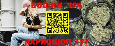 спиды Бугуруслан