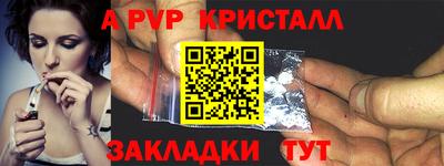 дмт Будённовск