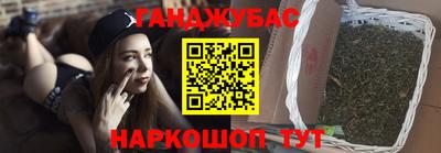 дмт Будённовск