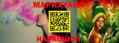 спиды Бугуруслан
