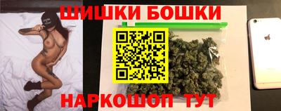 дмт Будённовск