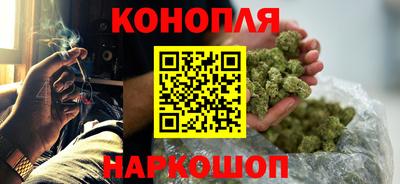 спиды Бугуруслан