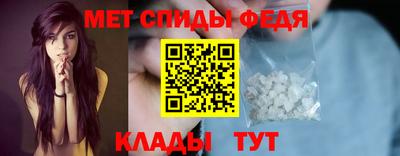 мескалин Бузулук