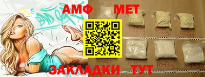 дмт Будённовск