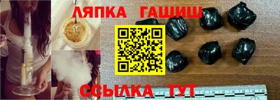 мескалин Бузулук