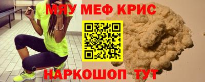 дмт Будённовск
